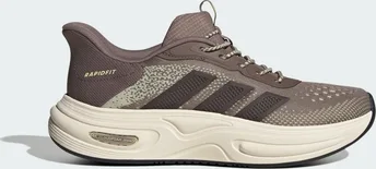 adidas Cloudfoam Cuxxion Rapidfit trace brown/dark brown/dual yellow