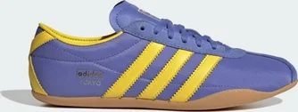 adidas Tokyo real lilac/yellow/Gold metallic