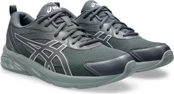 Asics Gel-Quantum KEI carrier grey/pure silver