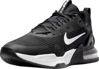 Nike Air Max Alpha Trainer 5 light iron ore/flat pewter/black