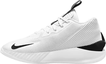 Nike G.T. Jump Academy white/black/metallic silver