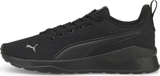 Puma Anzarun Lite puma black/ultra gray