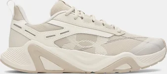 Under Armour Charged Commit TR 5 Khaki base/summit white/castlerock