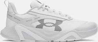Under Armour Charged Commit TR 5 white/halo gray/castlerock
