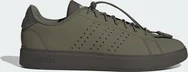 adidas Advantage 2.0 olive strata/shadow olive