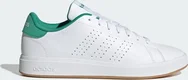 adidas Advantage Base 2.0 cloud white/semi court green
