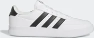 adidas Breaknet 2.0 cloud white/core black