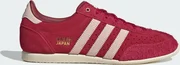 adidas Japan team victory red/wonder quartz/Gold metallic