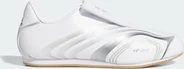 adidas Taekwondo F50 cloud white/silver metallic/iron metallic