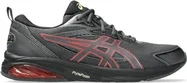 Asics Gel-Quantum KEI Graphite grey/cayenne