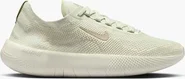 Nike Free 2025 sea glass/olive aura/desert Khaki