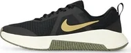 Nike MC Trainer 3 black/Sail/Gum light brown/parachute Beige