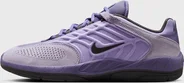 Nike SB Vertebrae hydrangeas/dusty amethyst/vast grey/medium Ash