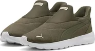 Puma Softride Cosmic Sliptech loden green