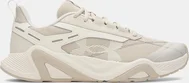Under Armour Charged Commit TR 5 Khaki base/summit white/castlerock