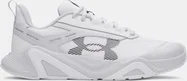 Under Armour Charged Commit TR 5 white/halo gray/castlerock