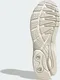 adidas Adistar Control 5 orbit grey/cloud white/iron metallic