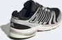 adidas Adistar Control 5 core black/silver metallic/grey one