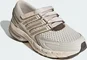 adidas Adistar Control 5 MJ wonder white/wonder Beige/alumina