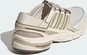 adidas Adistar Control 5 MJ wonder white/wonder Beige/alumina