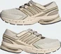 adidas Adistar Control 5 MJ wonder white/wonder Beige/alumina