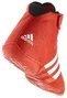 adidas Adizero Wrestling