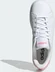 adidas Advantage Base 2.0 cloud white/bliss Pink/core black