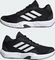 adidas Amplimove Trainer core black/cloud white/grey six