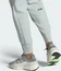 adidas Avryn_X grey two/grey one/green spark
