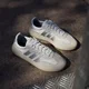 adidas Barreda Decode cloud white/matte silver/grey one