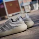 adidas Barreda Decode cloud white/matte silver/grey one
