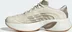 adidas Climacool SPW wonder white/cyber metallic/off white