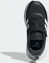 adidas Fortarun 4.0 core black/cloud white/Carbon