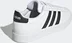 adidas Grand Court cloud white/core black