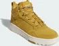 adidas Hoops Mid 4.0 preloved Bronze/off white