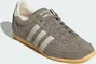 adidas Japan Clay/Cream white/Gold metallic