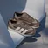 adidas Lightblaze LP trace brown/off white/Maroon