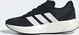 adidas Lightshift core black/cloud white/core white