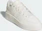 adidas Mullaly Low cloud white/alumina