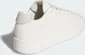 adidas Mullaly Low cloud white/alumina