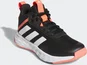 adidas Ownthegame 2.0 core black/cloud white/turbo
