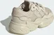 adidas OZWEEGO aluminium