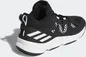 adidas Pro N3XT 2021 core black/cloud white/silver metallic