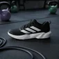 adidas Rapidmove Go core black/cloud white/silver metallic