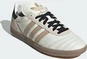 adidas Samba JP off white/magic Beige/core black