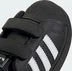adidas Superstar II Comfort Closure core black/cloud white
