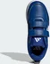 adidas Tensaur Sport CF K royal blue/cloud white/Gum