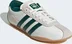adidas Tokyo off white/collegiate green/Gold metallic