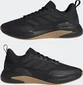 adidas Trainer V core black/Gum