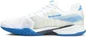 Babolat Jet All Court White/blue